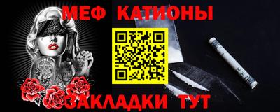 прущие крисы Изобильный