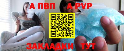 бутират Ирбит