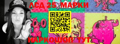 бутират Ирбит