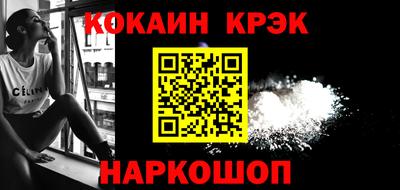 бутират Ирбит