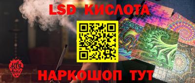 бутират Ирбит
