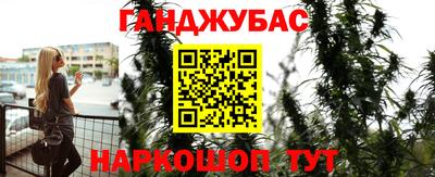 бутират Ирбит