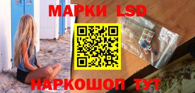 COCAINE Ипатово