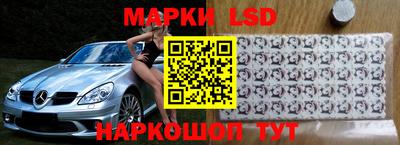 бутират Ирбит