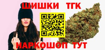 бутират Ирбит