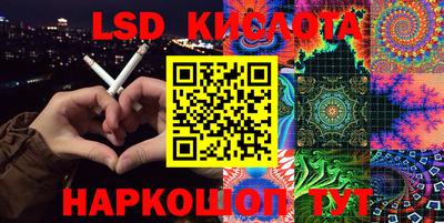 COCAINE Ипатово