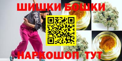 бутират Ирбит