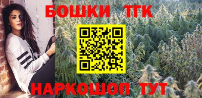 COCAINE Ипатово