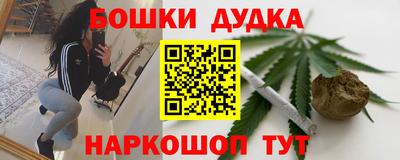 прущие крисы Изобильный