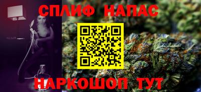 прущие крисы Изобильный