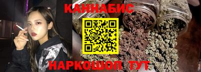 бутират Ирбит