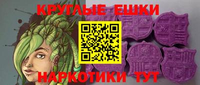 прущие крисы Изобильный