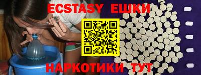 бутират Ирбит