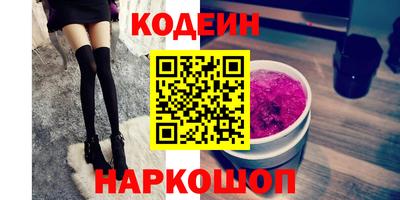 прущие крисы Изобильный