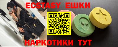 прущие крисы Изобильный