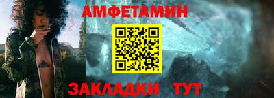 бутират Ирбит