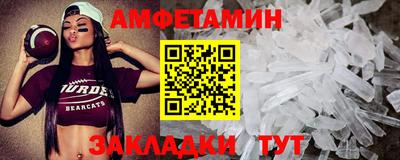прущие крисы Изобильный
