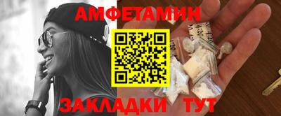 прущие крисы Изобильный