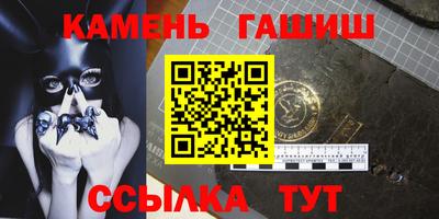 прущие крисы Изобильный