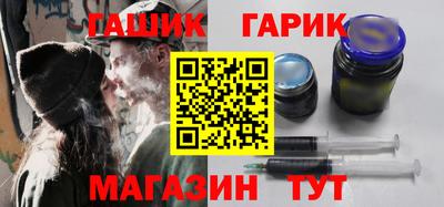 прущие крисы Изобильный