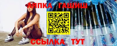 бутират Ирбит