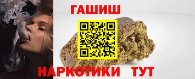 прущие крисы Изобильный