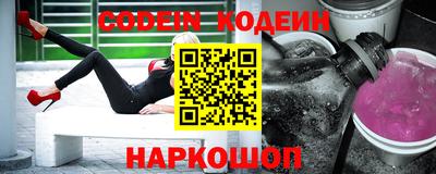 прущие крисы Изобильный