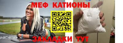 прущие крисы Изобильный
