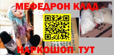прущие крисы Изобильный