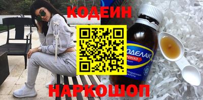 бутират Ирбит