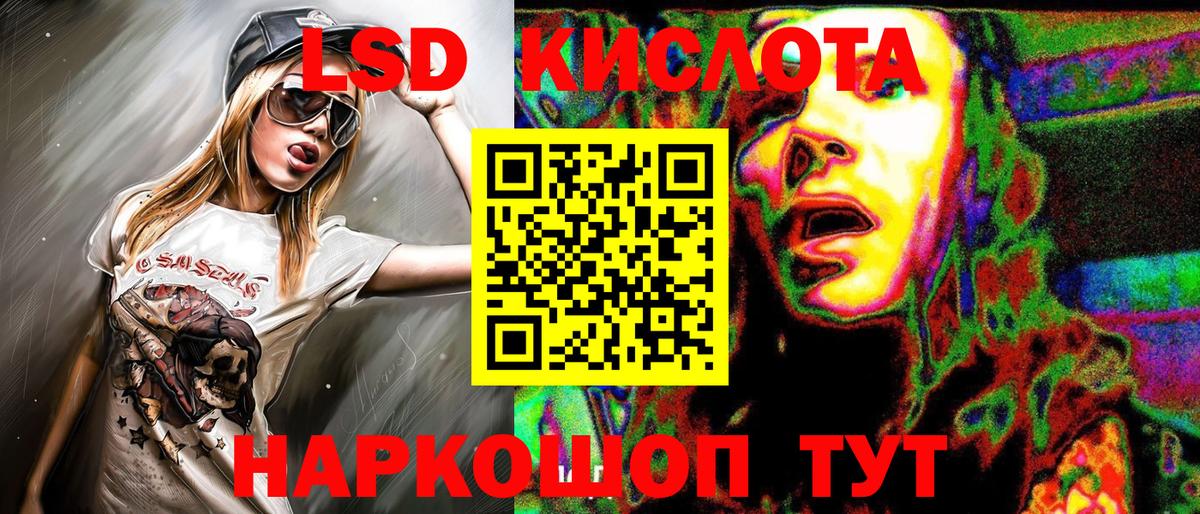 Марки N-bome 1500мкг  Марки N-bome 1500мкг  Вход с VPN  Курчатов 